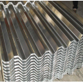 Lamiera in acciaio galvanizzato ASTM A252-1998